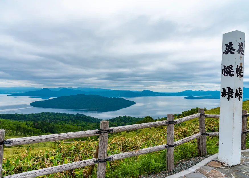 Lake Akan – Hokkaido - The Poetry of Nature 2026-27, Guiness Travel escorted tour