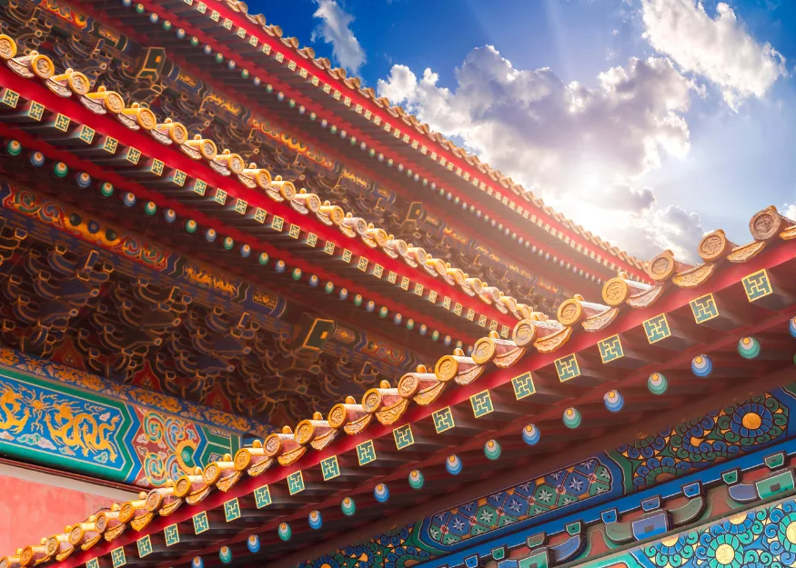 Beijing, Forbidden City – China & Tibet 2026-27 New, Guiness Travel escorted tour