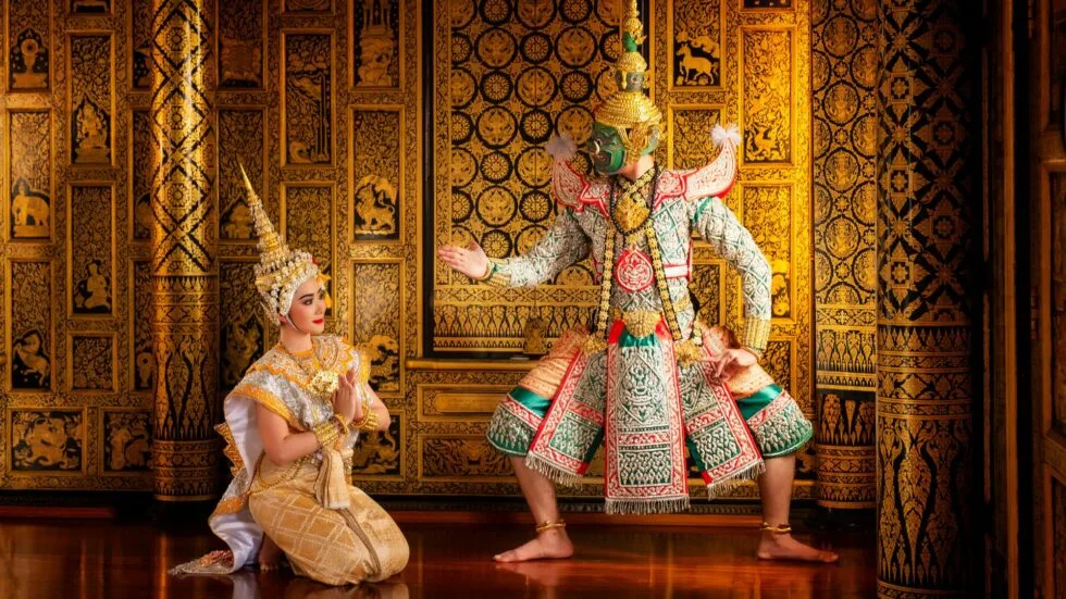 Danza del Khon